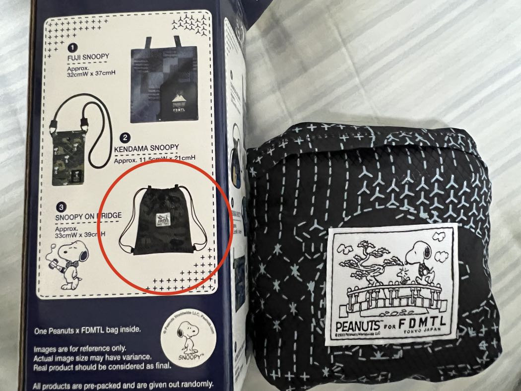 PEANUTS X FDMTL, Women's Fashion, Bags & Wallets, Crossbody Bags on