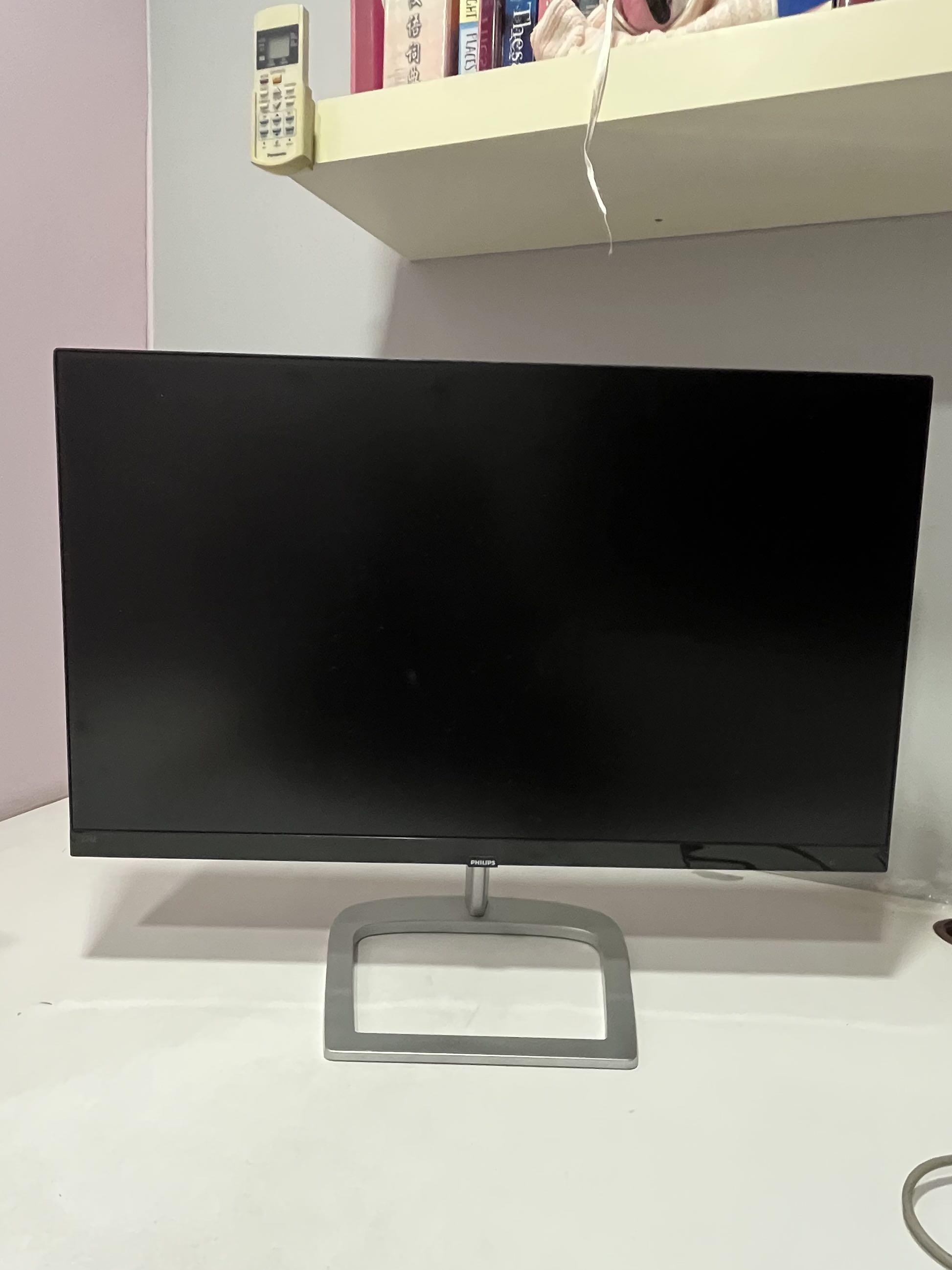 Philips 276E Monitor, Computers & Tech, Desktops on Carousell
