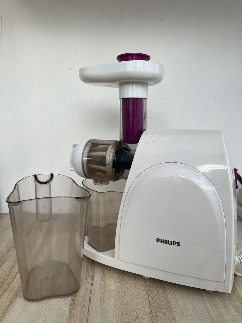 Philips Viva Collection Slow Juicer HR1830, TV & Home Appliances