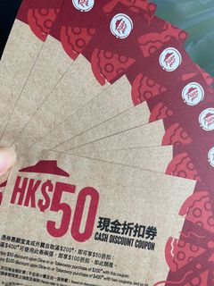 （分類：）位於 。 由 tanxonex 提交（商品編號 1171144590，圖片 1）。簡介： 。