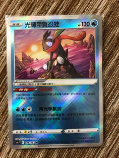 （分類：）位於 。 由 cclh. 提交（商品編號 1171182913，圖片 1）。簡介： 。