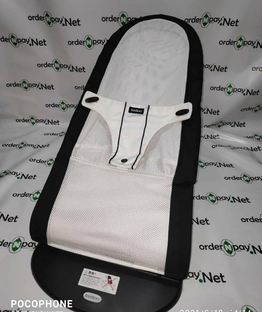 Baby bjorn 2025 bouncer white mesh