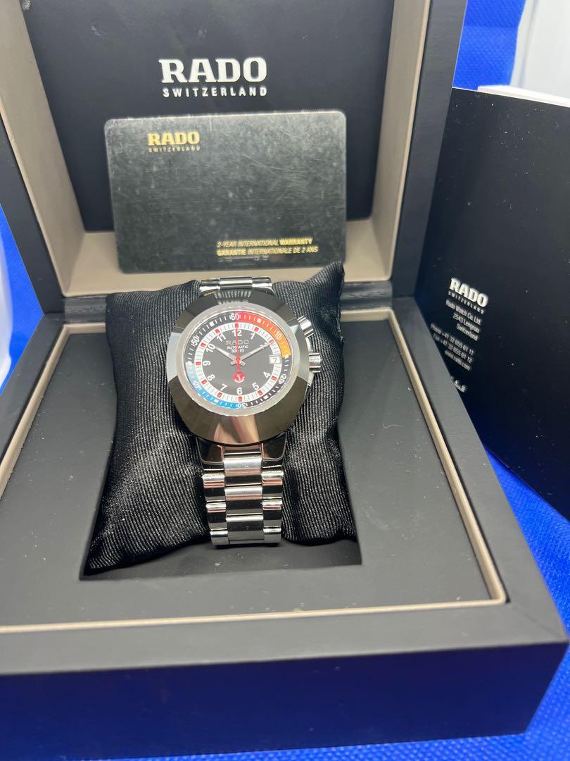 R12639023 discount