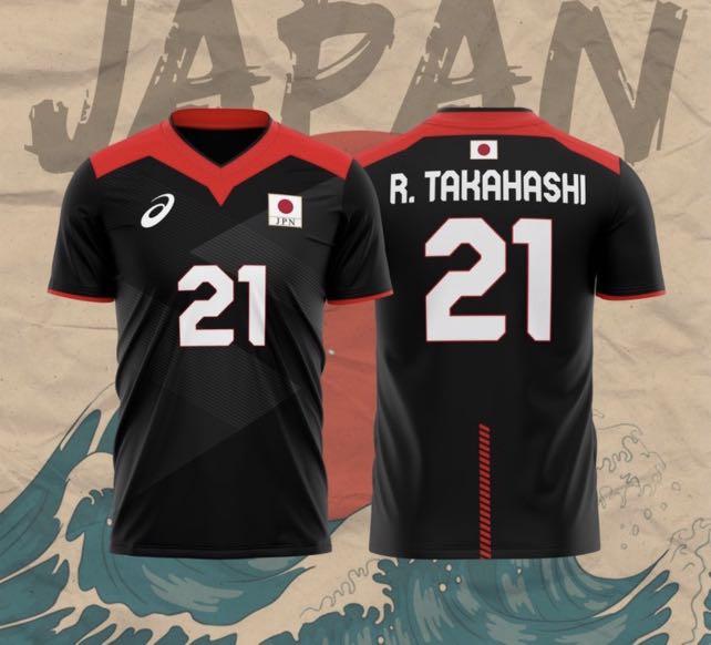 Ran Takahashi Jersey (Japan) Ryujin Nippon, Men's Fashion, Activewear