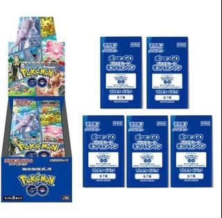 (Category: ) located in . Submitted by pokehobbies (Listing ID 1171186385, Image 1). Description: .