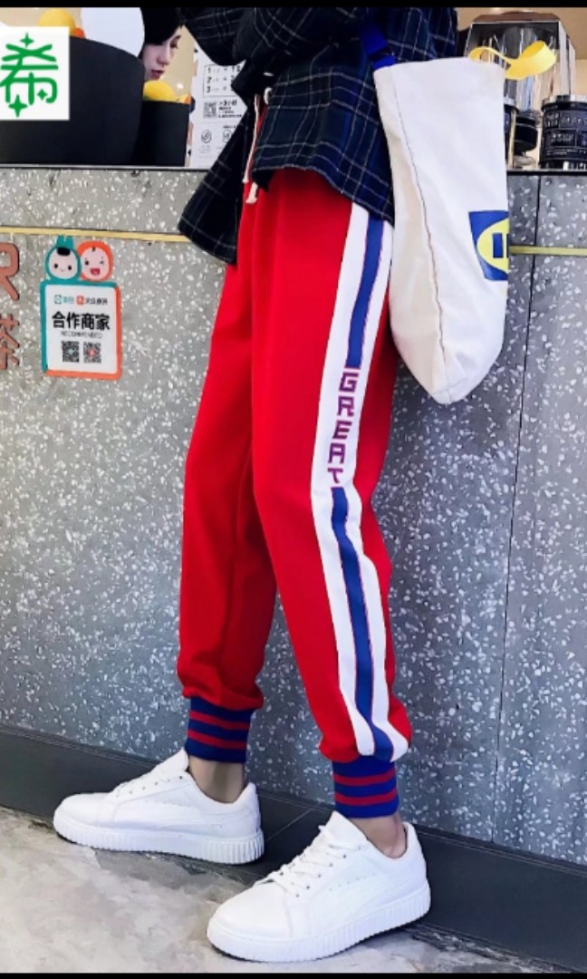 Red and clearance white striped sweatpants