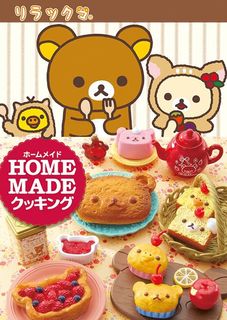 （分類：）位於 。 由 s985393 提交（商品編號 1171111836，圖片 1）。簡介： 。
