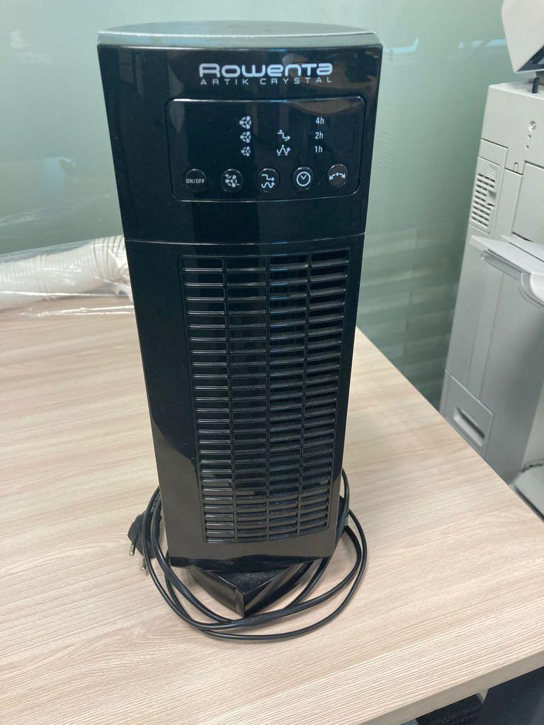 Rowenta air cooler clearance