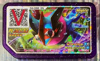 (Category: ) located in . Submitted by cardgames (Listing ID 1171161014, Image 1). Description: .