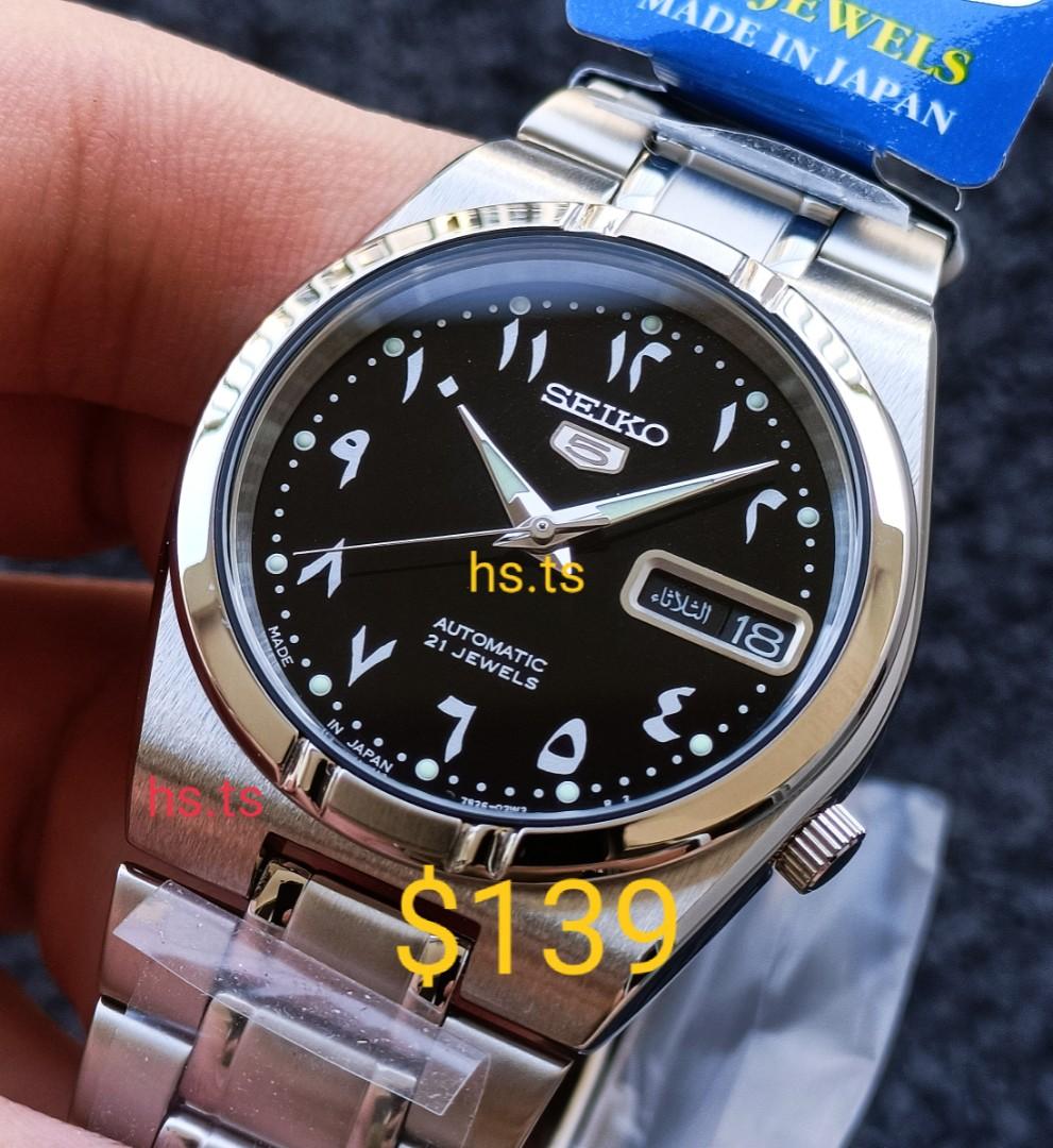Seiko 5 Arabic Dial Black Automatic Dress Watch SNK063J5, Men's Fashion,  Watches & Accessories, Watches on Carousell