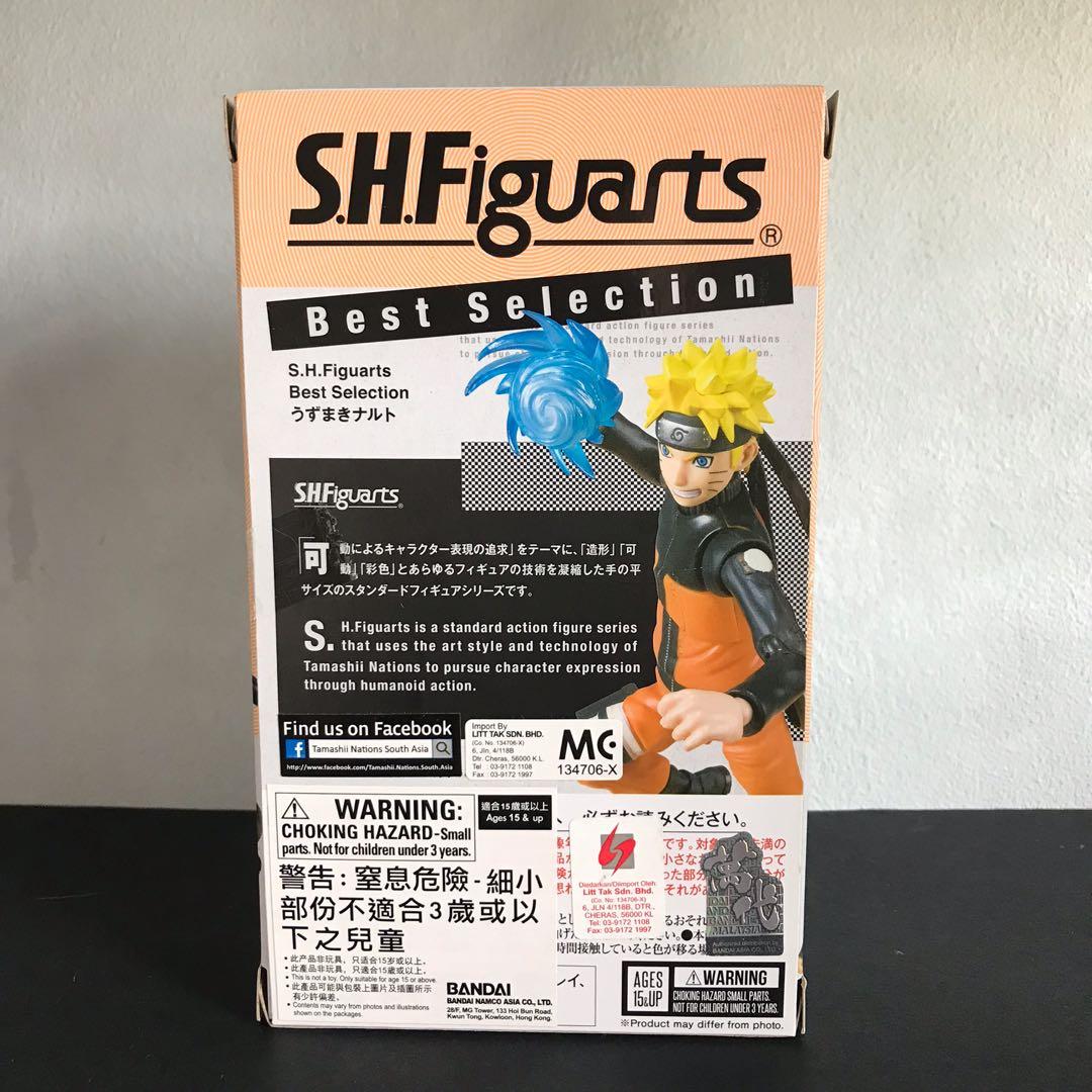 S.H.Figuarts Naruto Uzumaki Best Selection (New Package Ver