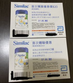 （分類：）位於 。 由 KKK2212 提交（商品編號 1171244183，圖片 1）。簡介： 。