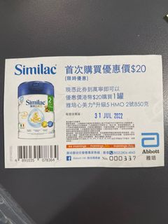 （分類：）位於 。 由 queeniewcm 提交（商品編號 1171104961，圖片 1）。簡介： 。