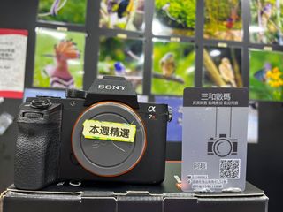 （分類：）位於 。 由 sham_wo_digit 提交（商品編號 1171199991，圖片 1）。簡介： 。