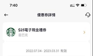 （分類：）位於 。 由 ken17lsc 提交（商品編號 1171189355，圖片 1）。簡介： 。