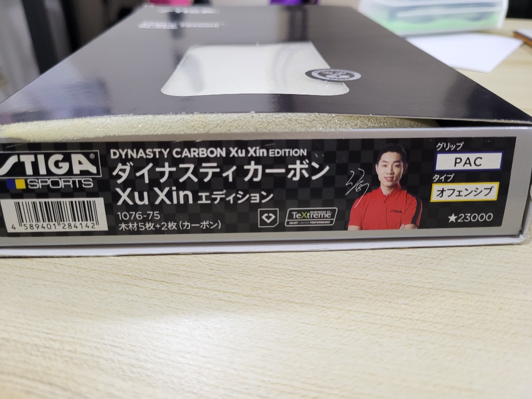 Stiga Xu Xin Dynasty Carbon Penhold, Sports Equipment, Other Sports ...
