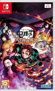 （分類：）位於 。 由 alex9170 提交（商品編號 1171219012，圖片 1）。簡介： 。