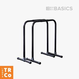 TheRack.Co Dip Station Parallette Bars. For Home Workout Calisthenics, Dips, Hanging Rows, Push Up Progressions, Etc.