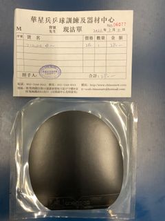 （分類：）位於 。 由 mazhibo 提交（商品編號 1171085416，圖片 1）。簡介： 。
