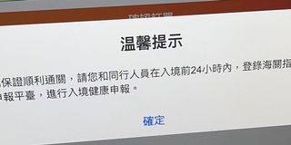 （分類：）位於 。 由 fr6m8b7ssh 提交（商品編號 1171084303，圖片 1）。簡介： 。