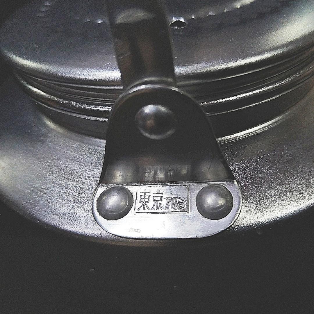 Vintage Aluminum Tea Kettle Made In Japan, Hobbies & Toys, Stationery