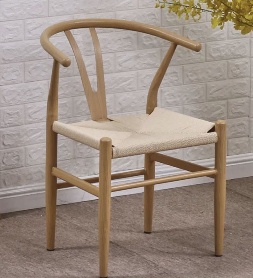 wooden chair with woven seat