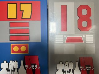 （分類：）位於 。 由 jojoassemble 提交（商品編號 1171223665，圖片 1）。簡介： 。