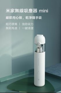 （分類：）位於 。 由 ismartphone 提交（商品編號 1171114053，圖片 1）。簡介： 。