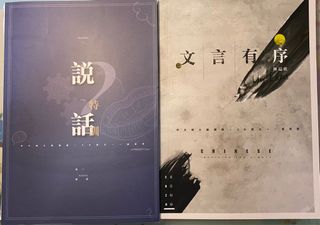 （分類：）位於 。 由 cct28 提交（商品編號 1171109976，圖片 1）。簡介： 。