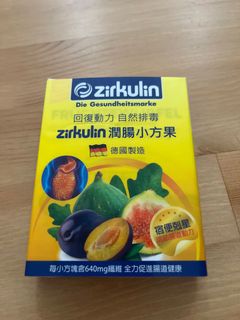 （分類：）位於 。 由 wanwancheung 提交（商品編號 1171214879，圖片 1）。簡介： 。