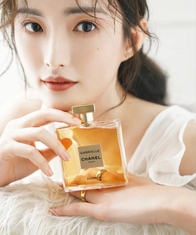 Gabrielle chanel essence 2025 cena