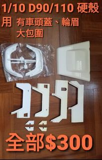 （分類：）位於 。 由 snake8888 提交（商品編號 1171406560，圖片 1）。簡介： 。