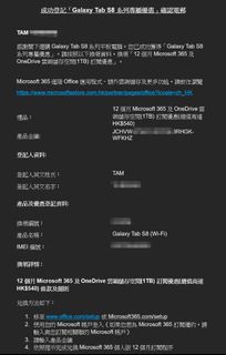 （分類：）位於 。 由 695321356 提交（商品編號 1171368369，圖片 1）。簡介： 。