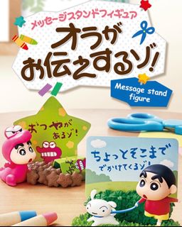 （分類：）位於 。 由 tomatosss 提交（商品編號 1170385042，圖片 1）。簡介： 。