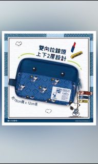 （分類：）位於 。 由 twinkle.life 提交（商品編號 1171375612，圖片 1）。簡介： 。