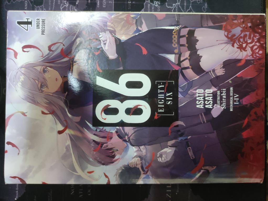 Books Kinokuniya: 86--Eighty-Six, Vol. 8 (light novel) / Shirabii
