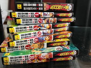 （分類：）位於 。 由 jordennelson 提交（商品編號 1171287692，圖片 1）。簡介： 。