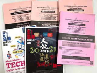（分類：）位於 。 由 messi0429 提交（商品編號 1171307690，圖片 1）。簡介： 。
