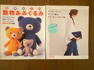 （分類：）位於 。 由 queenie_mimi 提交（商品編號 1171366752，圖片 1）。簡介： 。