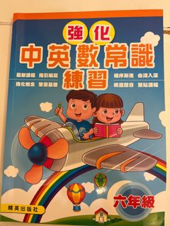 （分類：）位於 。 由 yenjp 提交（商品編號 1171423678，圖片 1）。簡介： 。