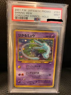 （分類：）位於 。 由 eevee_snorlax 提交（商品編號 1171384640，圖片 1）。簡介： 。