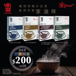 （分類：）位於 。 由 joanne3848 提交（商品編號 1171417697，圖片 1）。簡介： 。