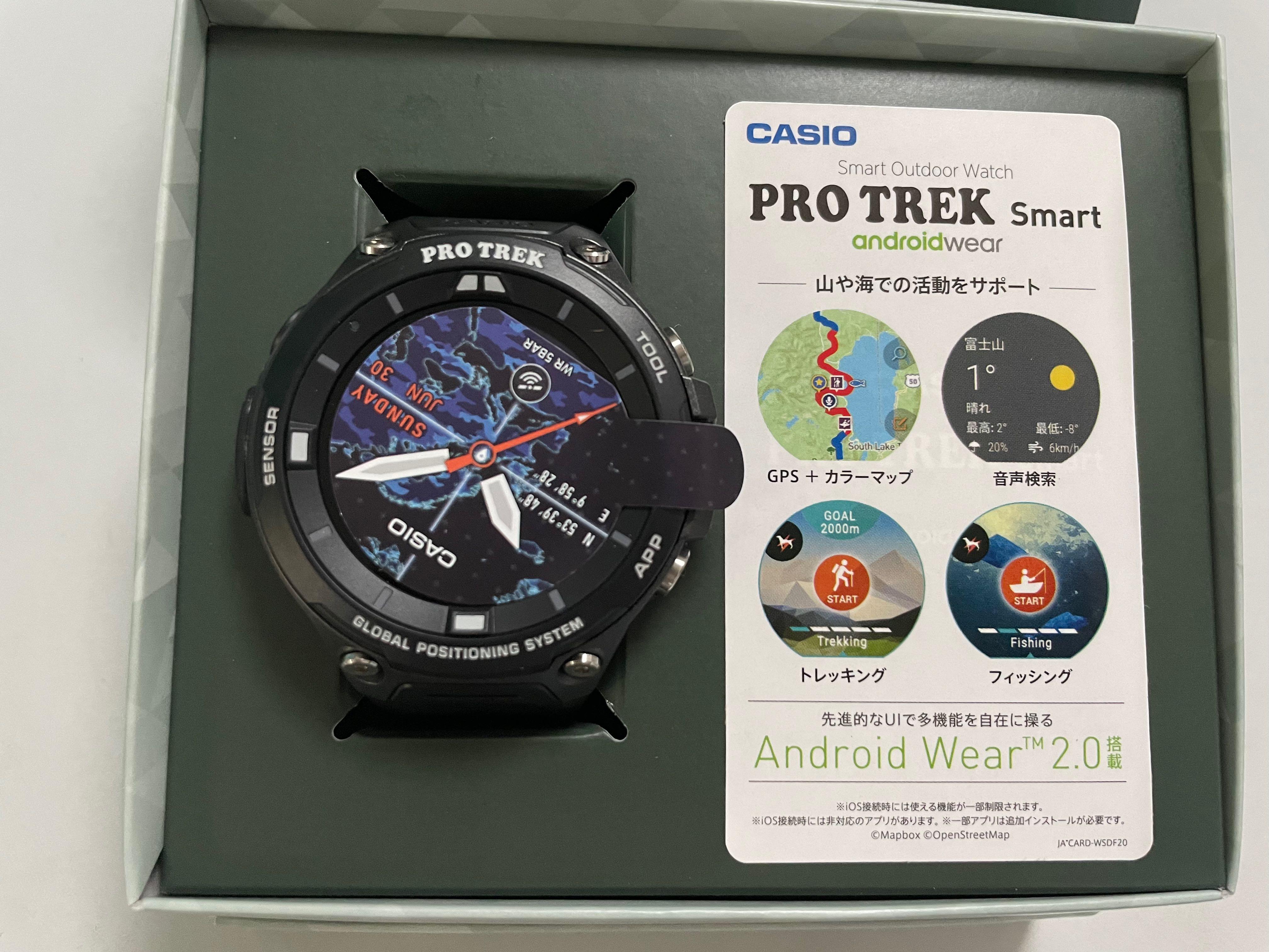 カシオ プロトレックスマート WSD-F20-WE 世界限定1500本 - 腕時計