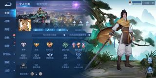 （分類：）位於 。 由 game_purchases 提交（商品編號 1171353469，圖片 1）。簡介： 。