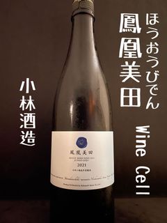 （分類：）位於 。 由 torigenron 提交（商品編號 1171266528，圖片 1）。簡介： 。