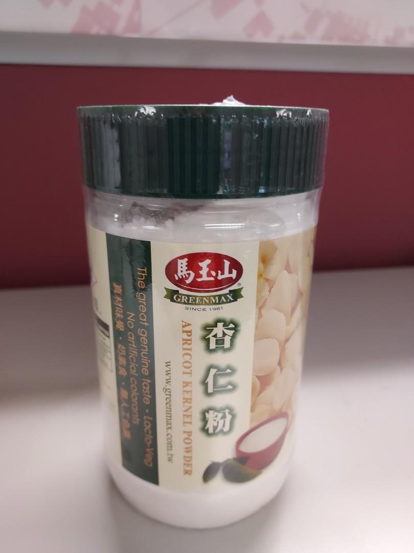 全新台灣馬玉山杏仁粉greenmax Apricot Kernel Powder 健康及營養食用品 健康補充品 健康補充品 保健食品 飲料和補品 Carousell