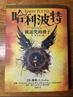 （分類：）位於 。 由 yykidstore 提交（商品編號 1171409179，圖片 1）。簡介： 。