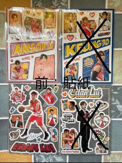 （分類：）位於 。 由 minutechan 提交（商品編號 1164849215，圖片 1）。簡介： 。