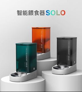 （分類：）位於 。 由 wh0094 提交（商品編號 1171354299，圖片 1）。簡介： 。