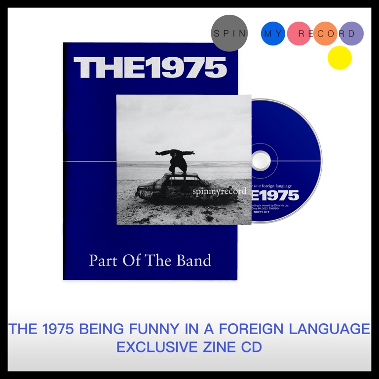 限定盤レコード The 1975 Being Funny In A p www.alberobello.se